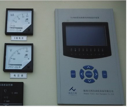 宜陽光伏電站箱變監控系統改造項目項目效果圖